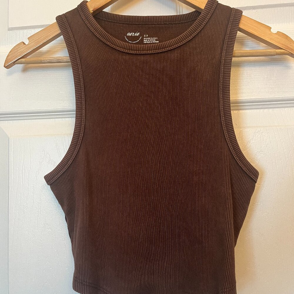 Aerie Tank